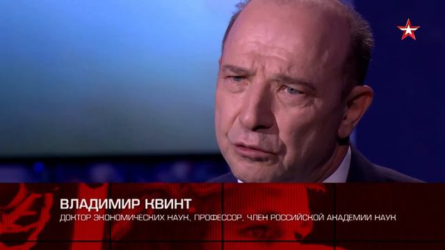 Фетисов. Владимир Квинт. Смотрите 14 июня в 23:00 смотреть онлайн