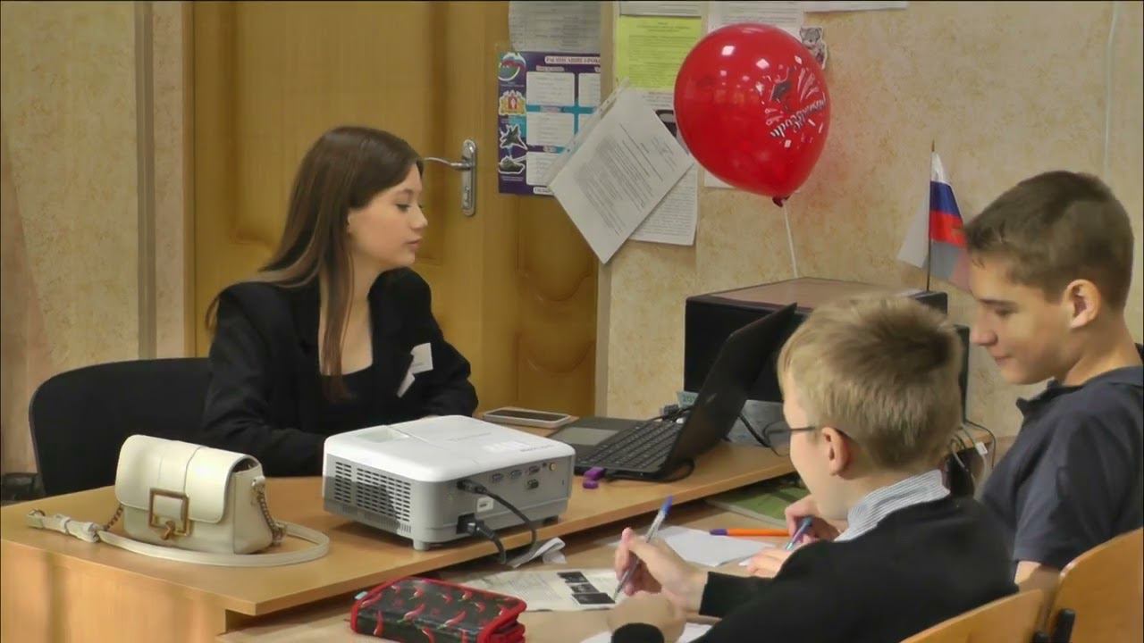 День самоуправления смотреть онлайн