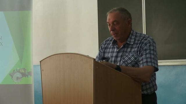 Защита кандидатской диссертации Прокопчука Романа Евгеньевича смотреть онлайн