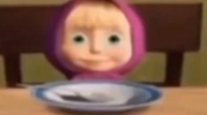 маша: я люблю когда.... (оригинал мема)