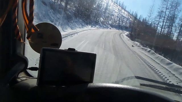 Дорога на Магадан.