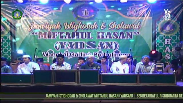 SYAIR MADURA (LIR SA ALIR) VOC.TAUFIK | MIFTAHUL HASAN BERSHOLAWAT смотреть онлайн