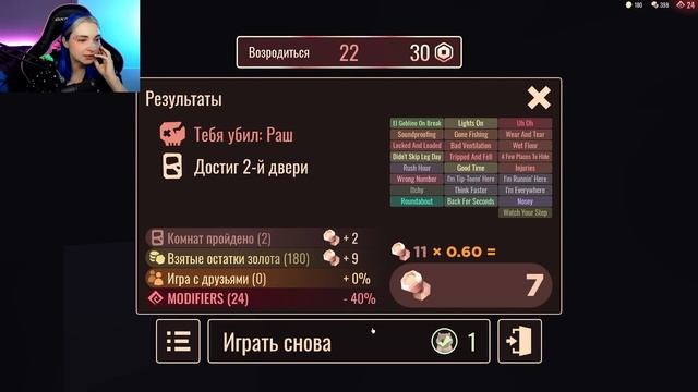 25 МОДОВ СРАЗУ! ЭТО НЕВОЗМОЖНО ПРОЙТИ ?► Roblox TILKA PLAY ► РОБЛОКС смотреть онлайн