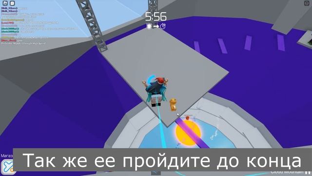 Как Получить 6 Бейдж в Tower of Hell в Ивенте [EVENT] RB Battles! ? Roblox смотреть онлайн