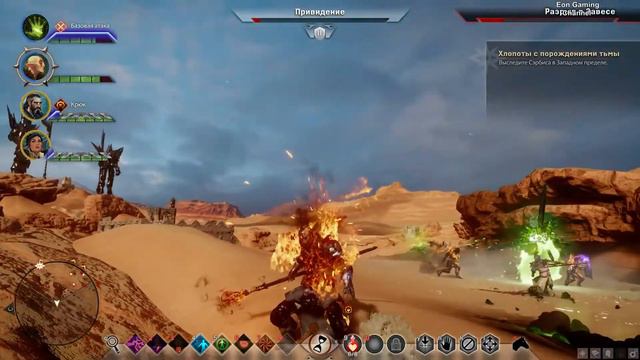 Прохождение Dragon Age Inquisition №35: Коракавус и Венатори смотреть онлайн