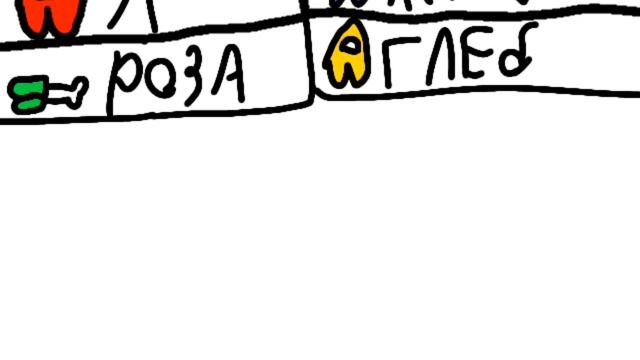 1000003149.mp4 смотреть онлайн