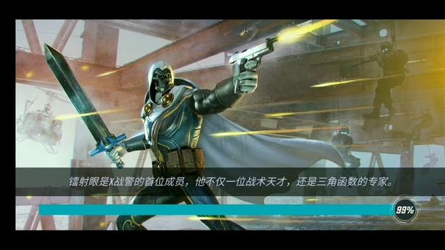 Dark Dimension 3 - Final City Node16 Day154-164 Marvel Strike Force - Alliance Malaysia Avengers смотреть онлайн