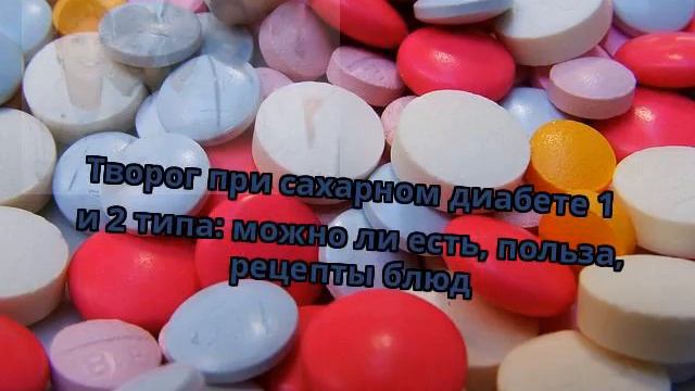 Татуировка и душа