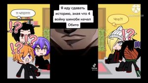 Реакция акацуки на ТТ про Тоби/Обито