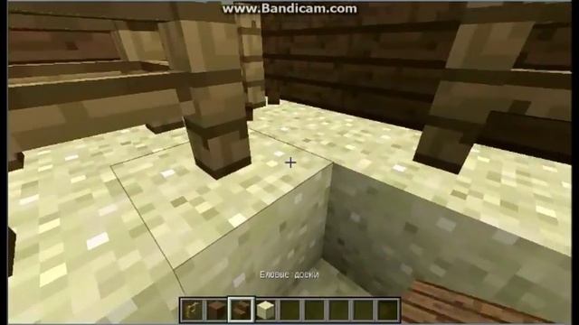 Как построить самый лёгкий дом в майнкрафте. смотреть онлайн