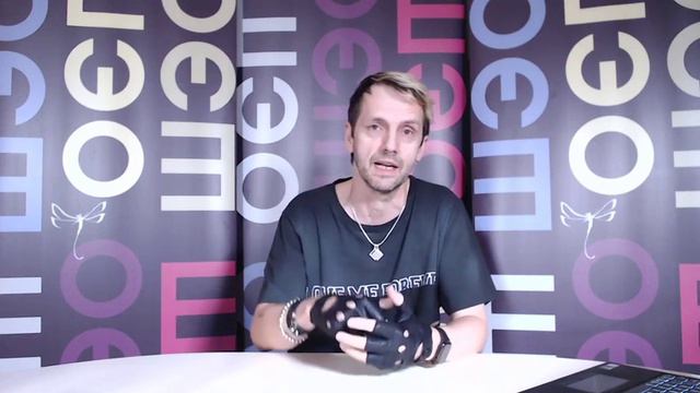 "Свободные отношения" смотреть онлайн