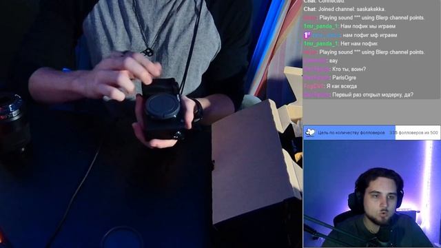 Коробка ЗА 130.000 РУБЛЕЙ // Распаковка