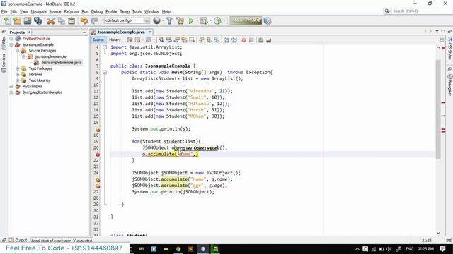 Java Objects to JSON - part 2 смотреть онлайн
