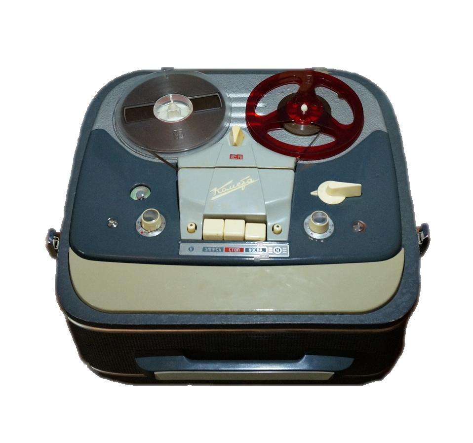 Комета МГ 201 проверка функционала после профилактики.. смотреть онлайн