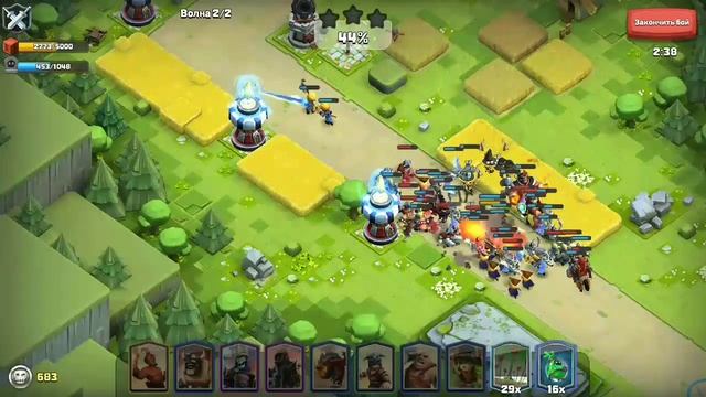 Игра Caravan var смотреть онлайн