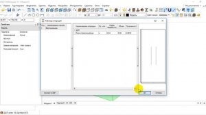 Создание пользовательского штампа в Базис Мебельщик 10