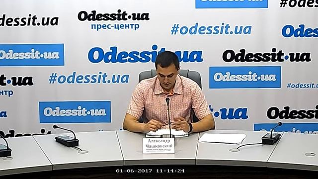 Результаты социологического исследования "Политическая ситуация в Одессе. Май 2017 года". смотреть онлайн