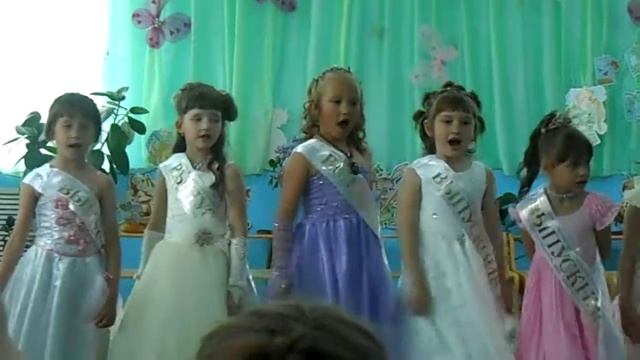 выпускной детский сад сказка №2 смотреть онлайн