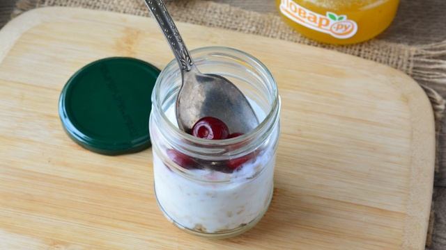 Вкусные будни