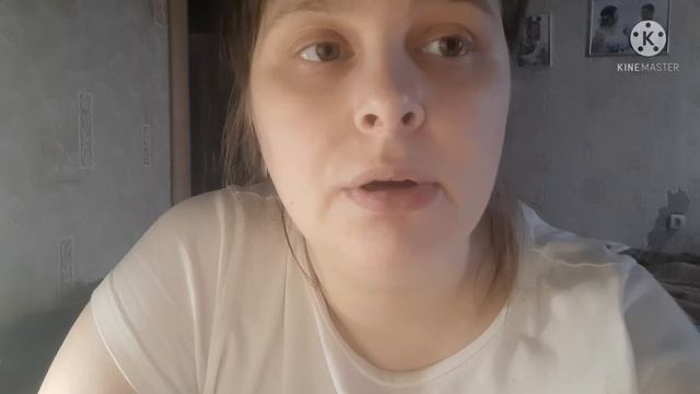 Домашний влог/обзор/в деревни/мой уход за лицом/ВЛОГ/косметичка в поездку смотреть онлайн