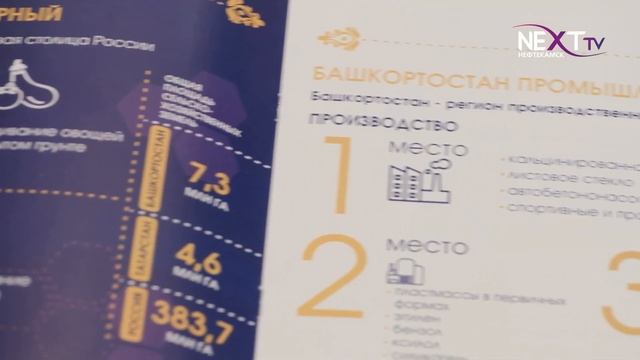 В Центре занятости населения пройдет круглый стол. смотреть онлайн