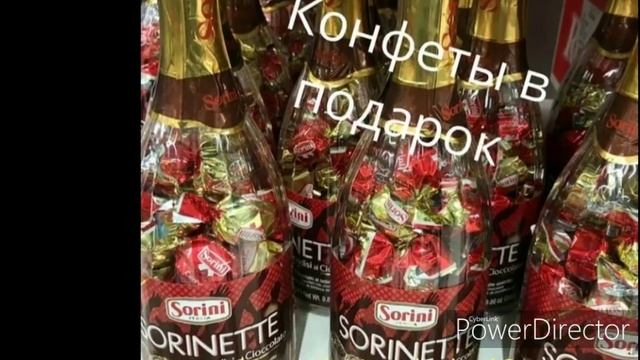 Идеи подарков на все случаи жизни смотреть онлайн