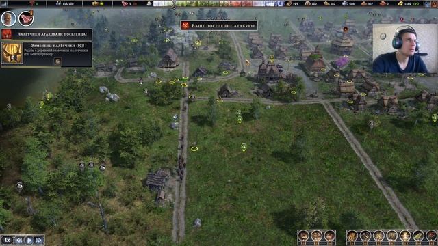 #farthestfrontier Гайд как надо развиваться с самой жо..ы до ахренительного города с блек джеком и.