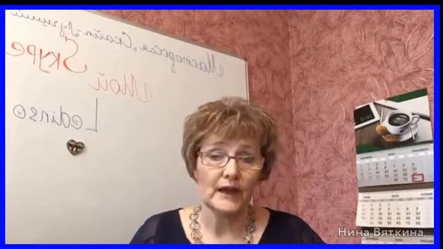 Как часто Вы меняете аватарку в Skype  и  надо ли это делать