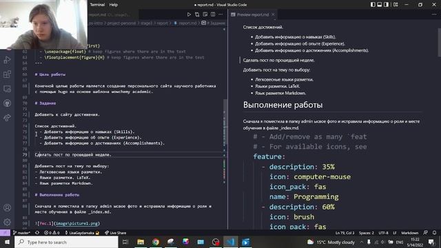 Проект 3 вид 2.mkv смотреть онлайн