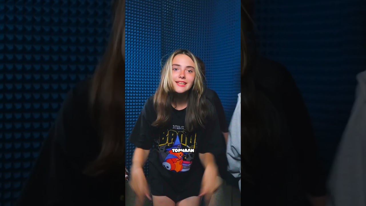 это только начало! присоединяйтесь... смотреть онлайн