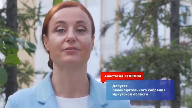 Будущее наших детей!!! смотреть онлайн