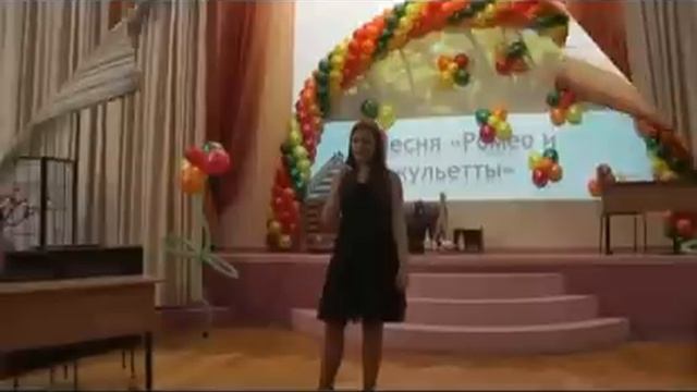 День учителя 5 октября смотреть онлайн