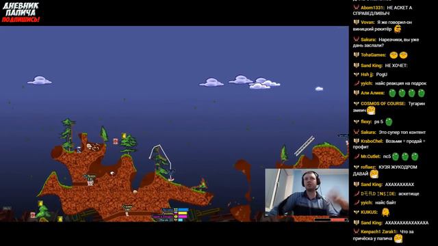 ПАПИЧ ПРО ТИК ТОК КАНАЛЫ ПРО СЕБЯ! ПРО ВОЗВРАЩЕНИЕ КОНТЕНТА! смотреть онлайн