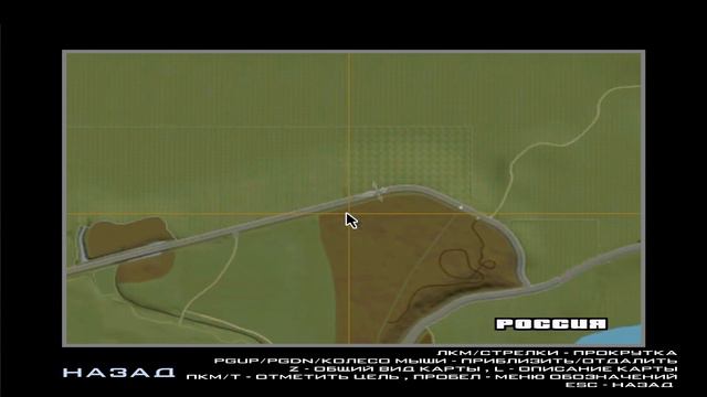 ТОНИРОВКА В КРМП!? ЛЕТНЕЕ ОБНОВЛЕНИЕ НА ГРИНТЕЧЕ! (GreenTech) #28