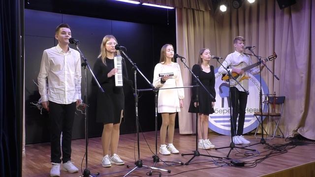 "Фантазеры" (Ярославль) - Я иду сквозь тебя (Юрий Визбор) смотреть онлайн