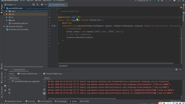 028 Servlet Cookie对象 Cookie的创建和发送及Cookie的获取 смотреть онлайн