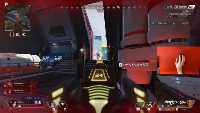 GW clips смотреть онлайн