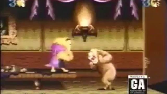 Sega Genesis Pink Panther, Beauty and the Beast, McDonalds Treasure Land Adventure 1994 avi смотреть онлайн