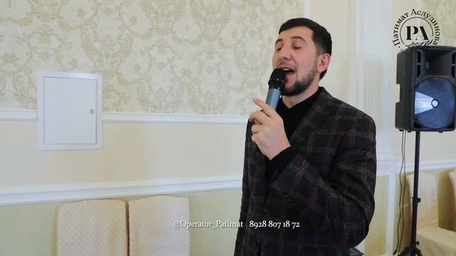 Свадьба Гамзата и Халимат 12 02 23 Вход молодых в зал смотреть онлайн