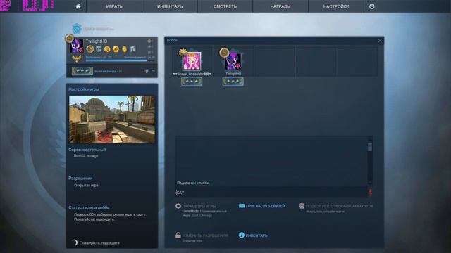 ►KURWA MONTAGE (CS:GO Montage) смотреть онлайн