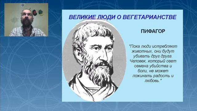 Геометрия здоровья. Алгоритмы и механизмы тела, энергетики и психики смотреть онлайн