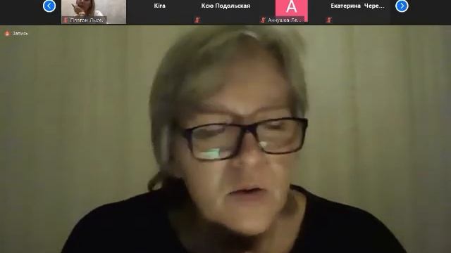 Документоведение. Лекция 1. 01 02 2021 смотреть онлайн