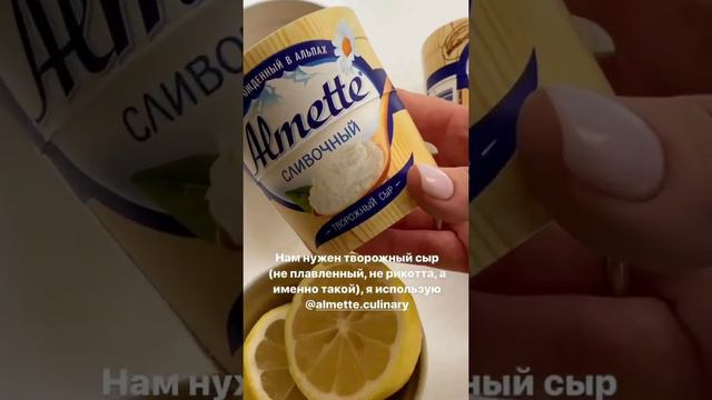 Много еды смотреть онлайн