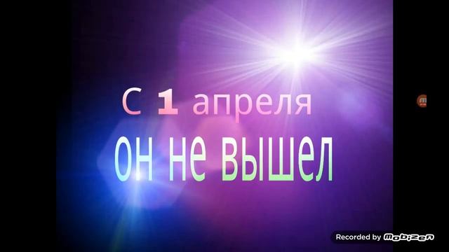 Майнкрафт 0.15.0 ВЫШЕЛ +СКАЧАТЬ APK смотреть онлайн