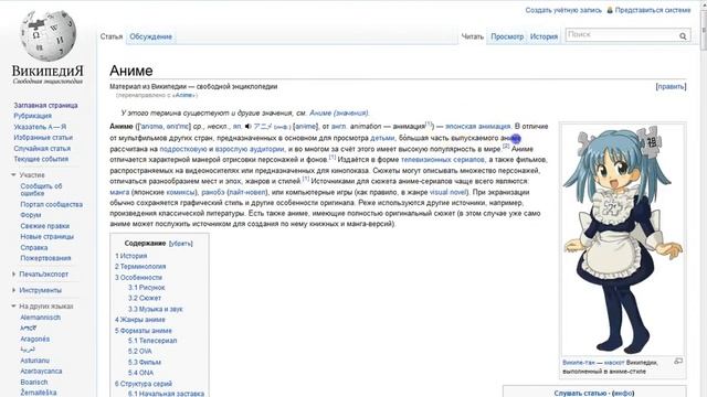 Бесплатный скрипт гостевой книги(phpbook) смотреть онлайн