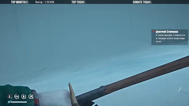 Ищу фонарь спелеолога ► Незваный гость 420+ дней ► THE LONG DARK ► FRONTIER COMFORTS смотреть онлайн