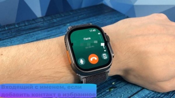 Самая дорогая китайская premium копия Apple Watch Ultra 2. Что внутри и как работают смарт часы?