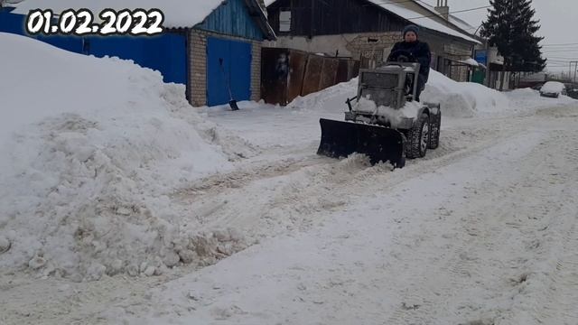 Испытания отвала для чистки снега на самодельном минитракторе преломка. смотреть онлайн