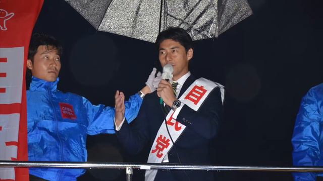 [中曽根康隆]　衆院選最終日 смотреть онлайн