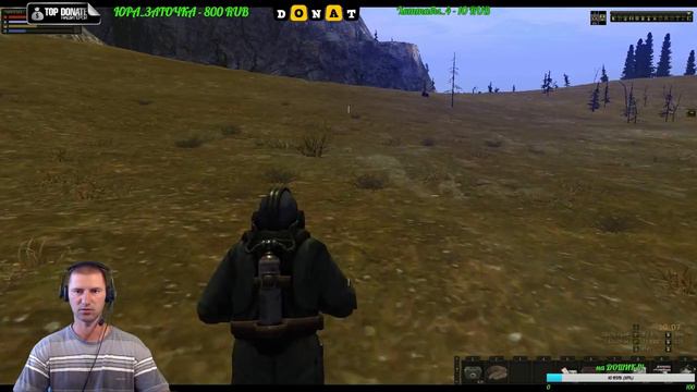 Stalker Online Возвращение на Караван !! смотреть онлайн